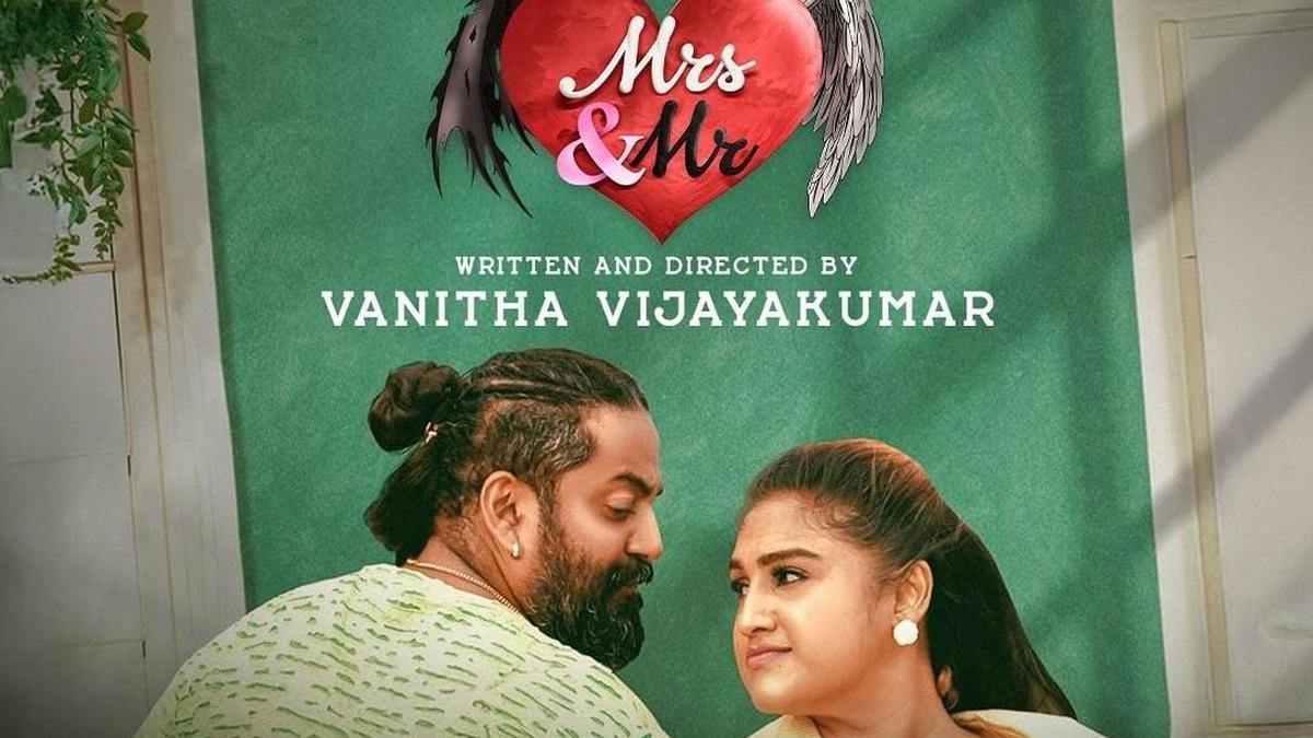 Ilaiyaraaja’s name removed from all promotional materials of ‘Mrs. and Mr.’ movie: Vanitha Film Productions tells Madras High Court